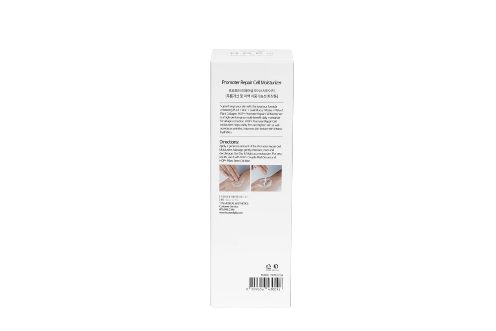 Promoter Repair Cell Moisturizer