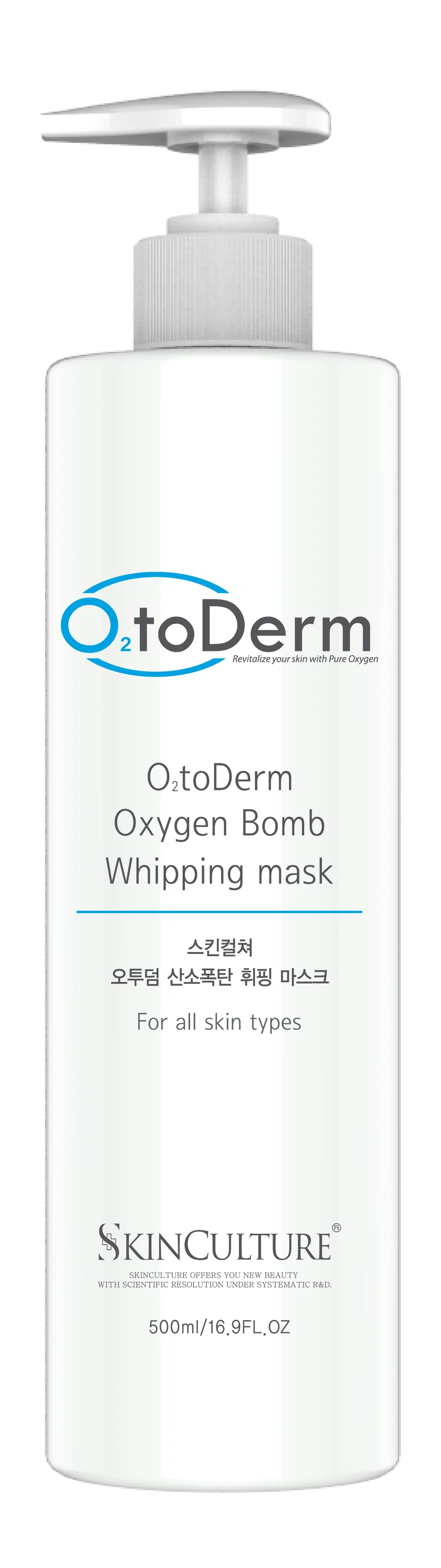 Oxygen Bomb Whipping Mask