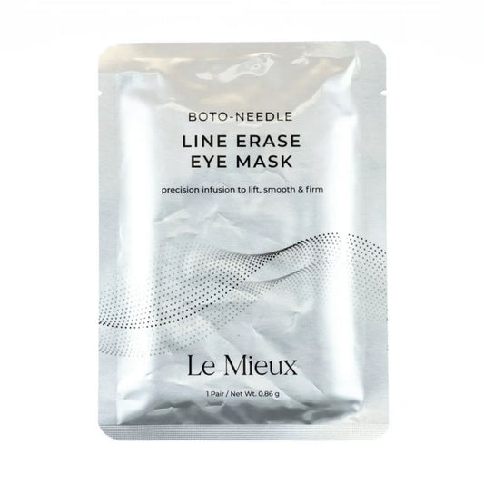 Boto Needle Line Erase Eye Mask - 1 pair